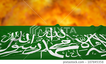 The Hamas flag on fire background 3d rendering 107845358