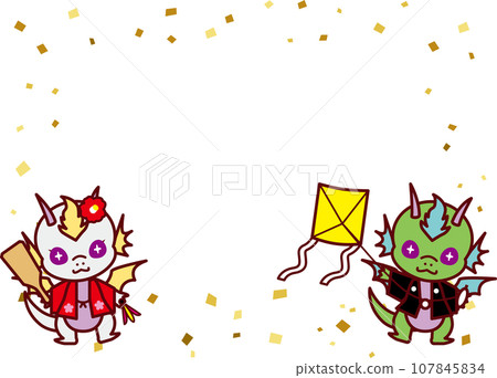 Ryu C1-10 New Year's Play F Ryu C1-10 New Year's Play F 107845834