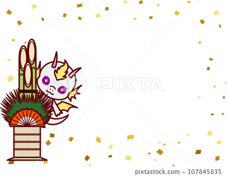 Ryu C1-9 Kadomatsu 2F Ryu C1-9 Kadomatsu 2F 107845835