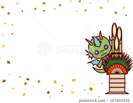 Ryu C1-8 Kadomatsu 2F 107845836