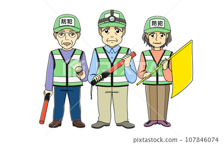 Crime prevention volunteers (3 people) 107846074