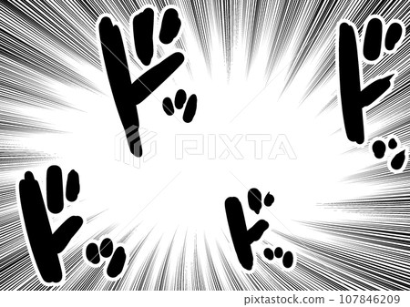 Graphic manga style illustration of eyes filled with hatred 107846209