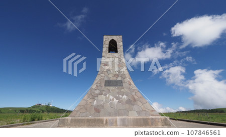 Utsukushigahara Plateau Beauty Tower 107846561