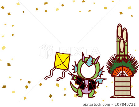 Ryu C2-11 New Year's Play F Ryu C2-11 New Year's Play F 107846721