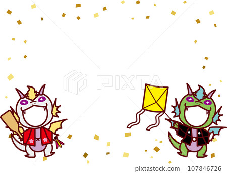 Ryu C3-10 New Year's Play F Ryu C3-10 New Year's Play F 107846726