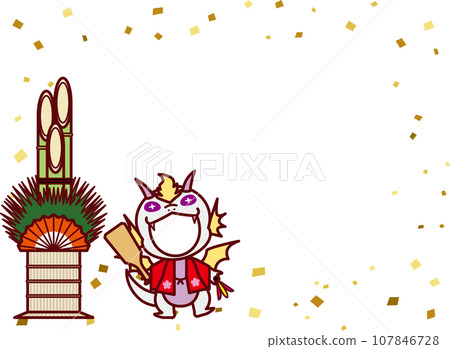 Ryu C3-12 New Year's Play F Ryu C3-12 New Year's Play F 107846728