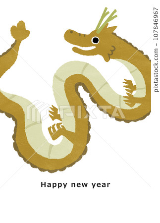 2036 Year of the Dragon New Year's card template 2036 Year of the Dragon New Year's card template 107846967