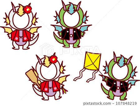 Dragon C2-2 Dragon C2-2 107848219