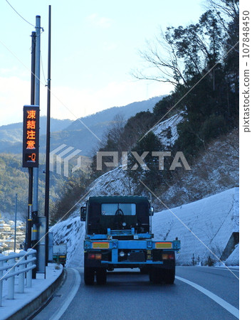 truck truck 107848450