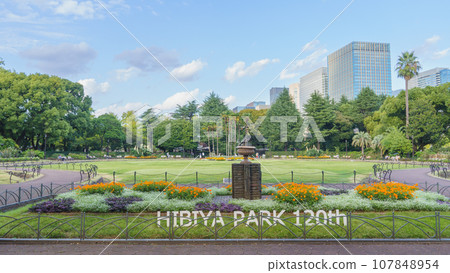 [東京]日比谷公園第一花壇慶祝成立120週年 107848954