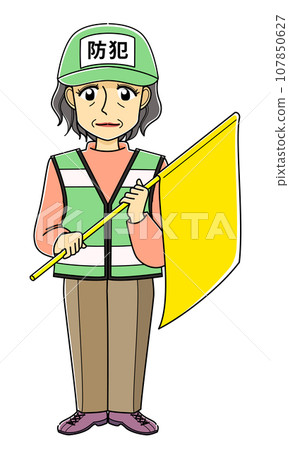 舉著旗幟的預防犯罪志工婦女 107850627
