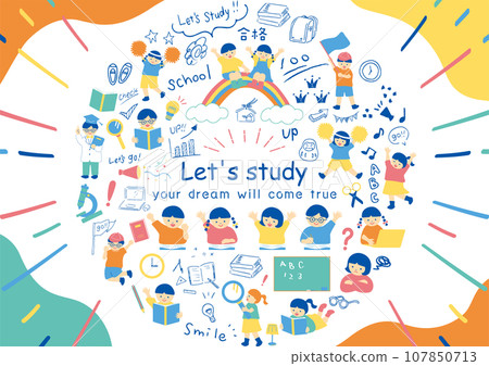 Children studying Children studying 107850713