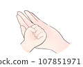 The hands of adults and children overlap 107851971