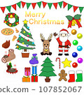 Christmas material set 107852067