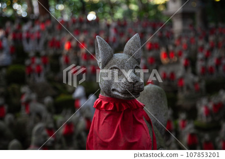 Spirit bells Spirit bells 107853201