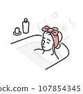 放鬆在浴的婦女的例證 107854345