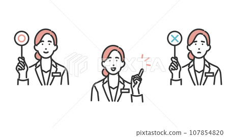 女醫生變異頭像插圖集 女醫生變異頭像插圖集 107854820