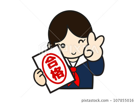 Female student holding an acceptance letter and making a peace sign 107855016