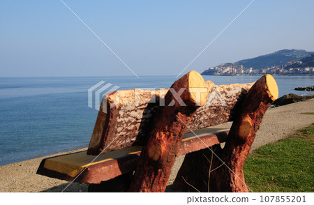 Naturel Life Naturel Life 107855201