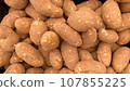 potato  107855225