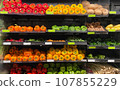 fresh green pepper at the supermarket 107855229
