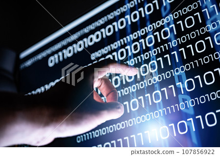 future engineer technician 107856922