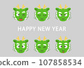 2024年新年賀卡 107858534