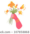 Bouquet 107858868