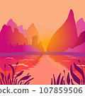 Pink Landscape with Yellow Light 107859506