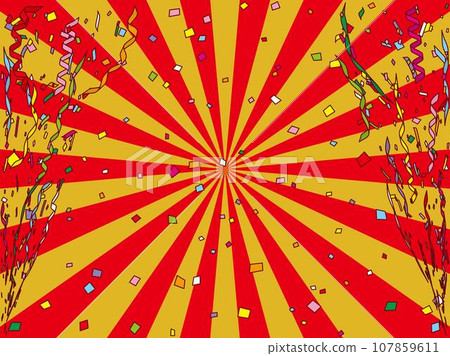 Halo Medium 2-6 Halo Medium 2-6 107859611