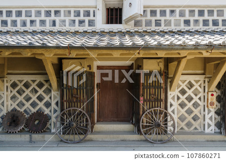 海參圍牆大倉庫(岐阜縣惠那市岩村町) 海參圍牆大倉庫(岐阜縣惠那市岩村町) 107860271