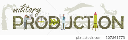 Military Production Banner Military Production Banner 107861773