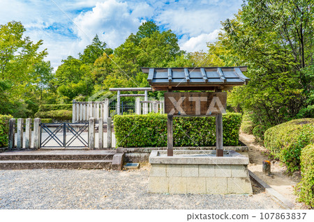 Ukyo Ward, Kyoto City, 52nd Emperor Saga, Mausoleum of Mt. Saga. Ukyo Ward, Kyoto City, 52nd Emperor Saga, Mausoleum of Mt. Saga. 107863837