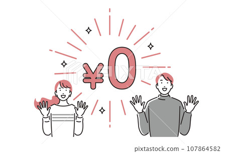 人 0 日元和男人和女人的圖像 人 0 日元和男人和女人的圖像 107864582