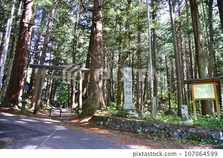 Kiso Mitake Shrine Satosha Wakamiya Kurosawa Exit Approach 107864599