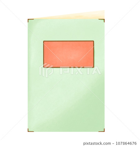 green color book 107864676