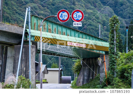 Viaduct and road under the viaduct 107865193
