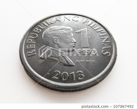 Philippine 1 peso 1 PISO coin 107867492
