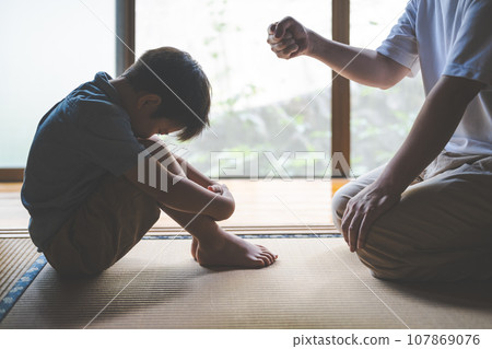 坐著做體育課的孩子 107869076