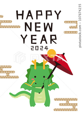 New Year's card 2024 Umbrella spinning Dragon... - Stock Illustration ...