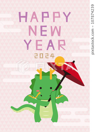 新年賀卡2024年傘旋轉龍垂直粉紅 107874239