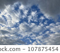 多雲天空　 107875454