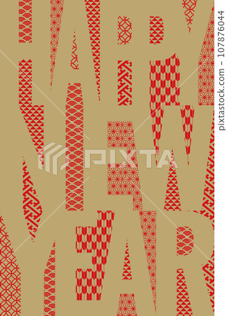 New Year's card Japanese pattern 2024 107876044