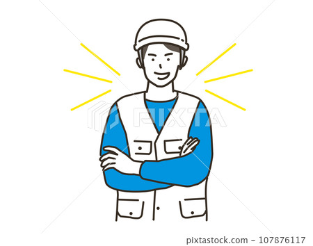 A smiling male worker with his arms folded 107876117