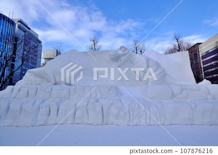 Sapporo Snow Festival Large Snow Statue 107876216