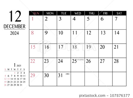 December 2024 Simple writing calendar December 2024 Simple writing calendar 107876377