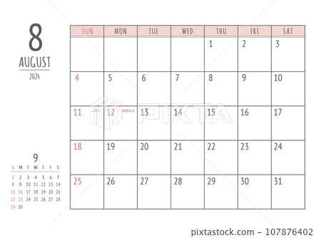 August 2024 Simple writing calendar 107876402
