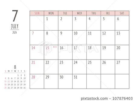 July 2024 Simple writing calendar 107876403