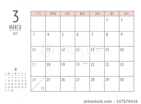 March 2024 Simple writing calendar 107876426