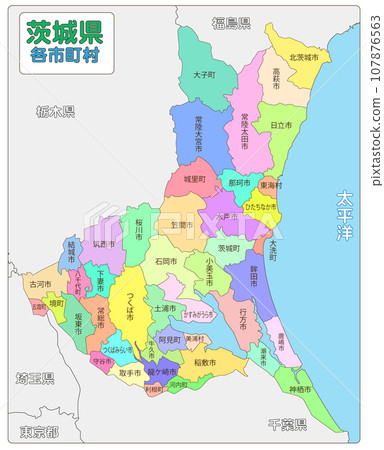 茨城縣各市町村 茨城縣各市町村 107876563